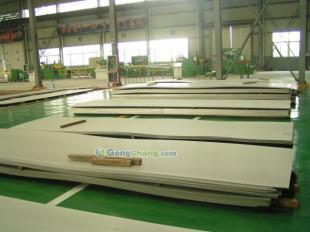 供應SUS410J1不銹耐熱鋼，歡迎來電咨詢與轉讓合作