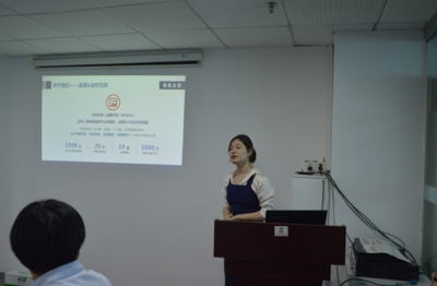 歡迎新會員座談會成功舉辦 初聚互識、腦力激蕩、資源共享、共謀發展