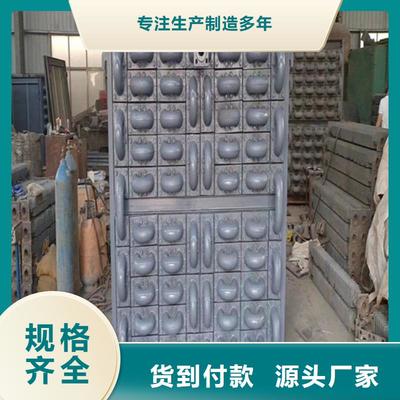 惠寧金屬鍋爐管廠家服務河北多地，專注金屬制品與煤炭銷售