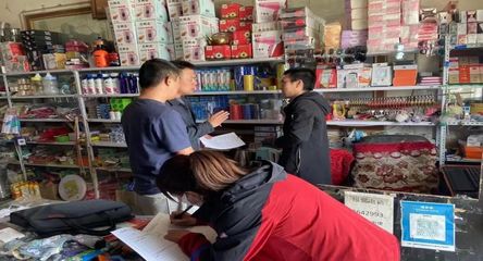 日土縣煙草零售監管成效顯著 全面檢查73戶并簽訂承諾書