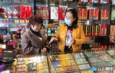 襄陽城區出臺煙草零售點布局新規，優化市場秩序與服務