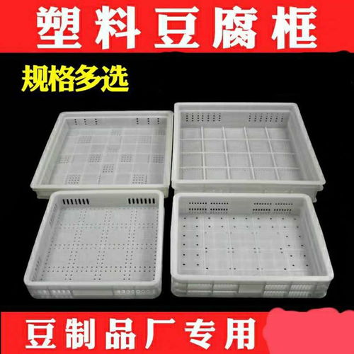 探討塑料產品與煙草制品的批發零售業務