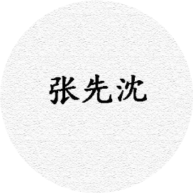 黃芪泡水巧搭配，溫補(bǔ)不上火；酒類經(jīng)營需規(guī)范，健康與合規(guī)并重