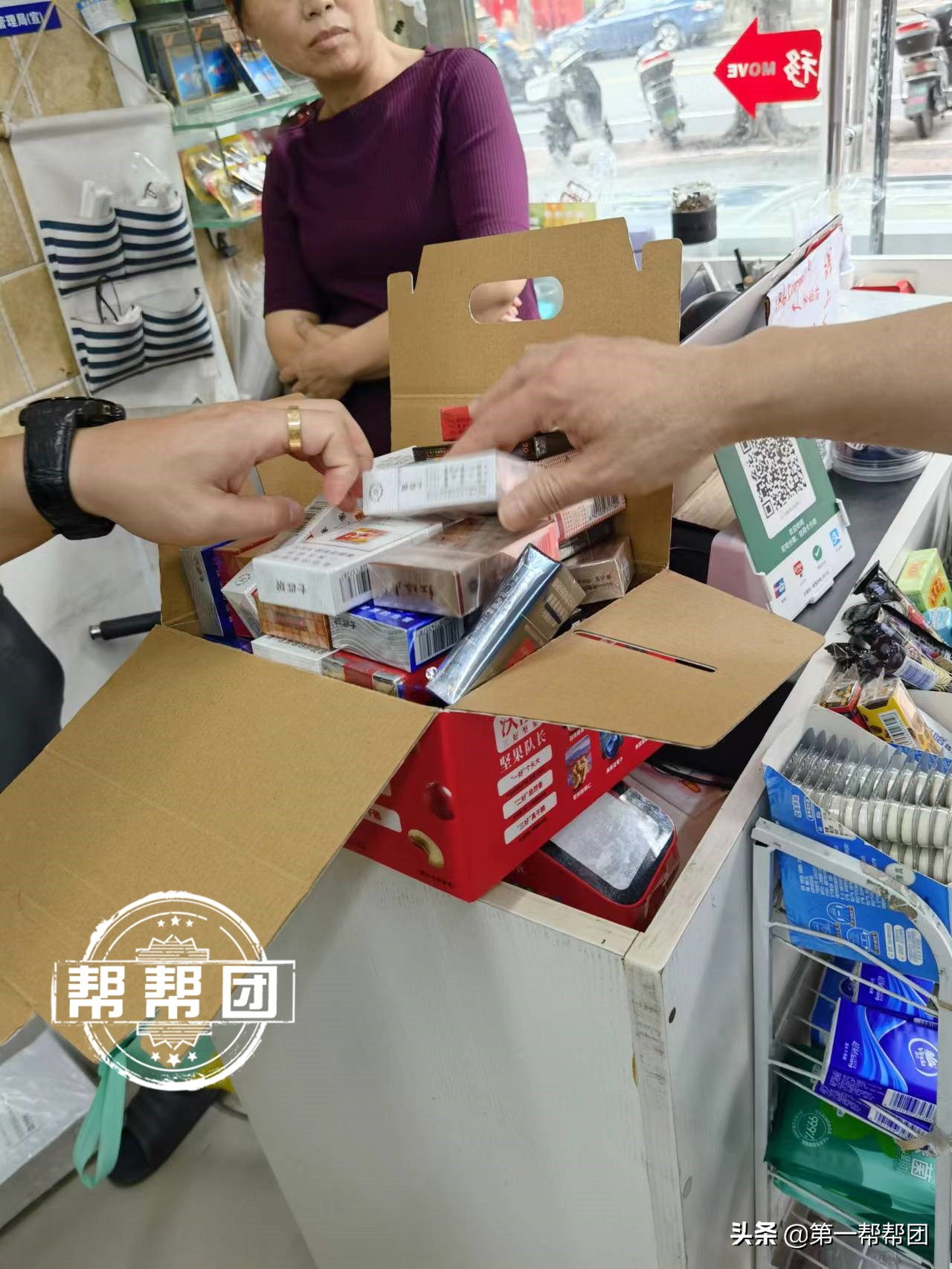 校園周邊店主需警惕 違規(guī)售酒已致立案調(diào)查，合規(guī)經(jīng)營是關(guān)鍵